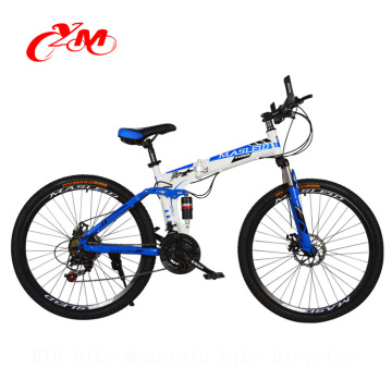 Beste Qualität Stahl Mountainbike in Alibaba / beste Mountainbike Marken 2016 / Qualität-Garantie Fahrrad / MTB